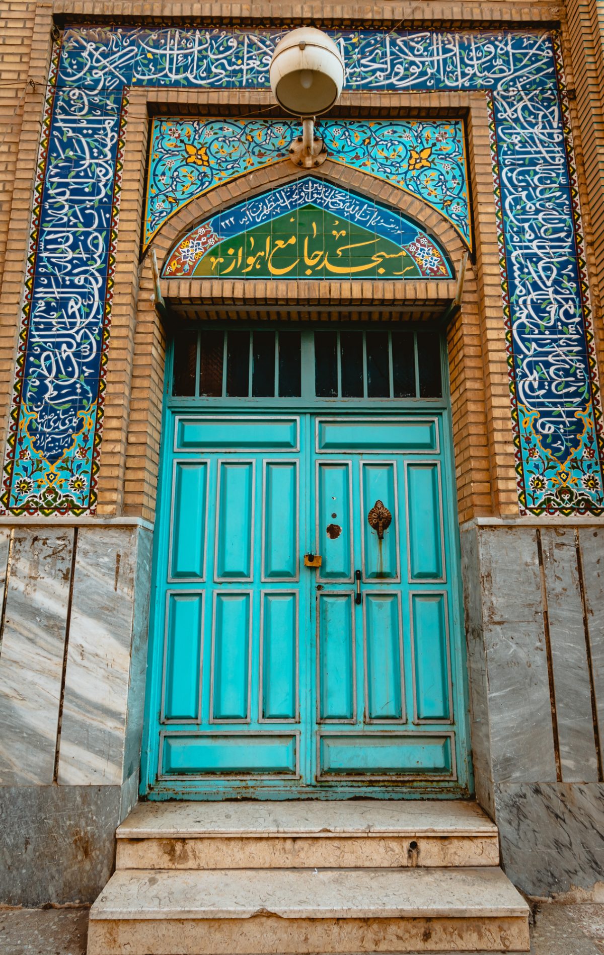 Comprendre l’Islam par une approche anthropologique 🗓