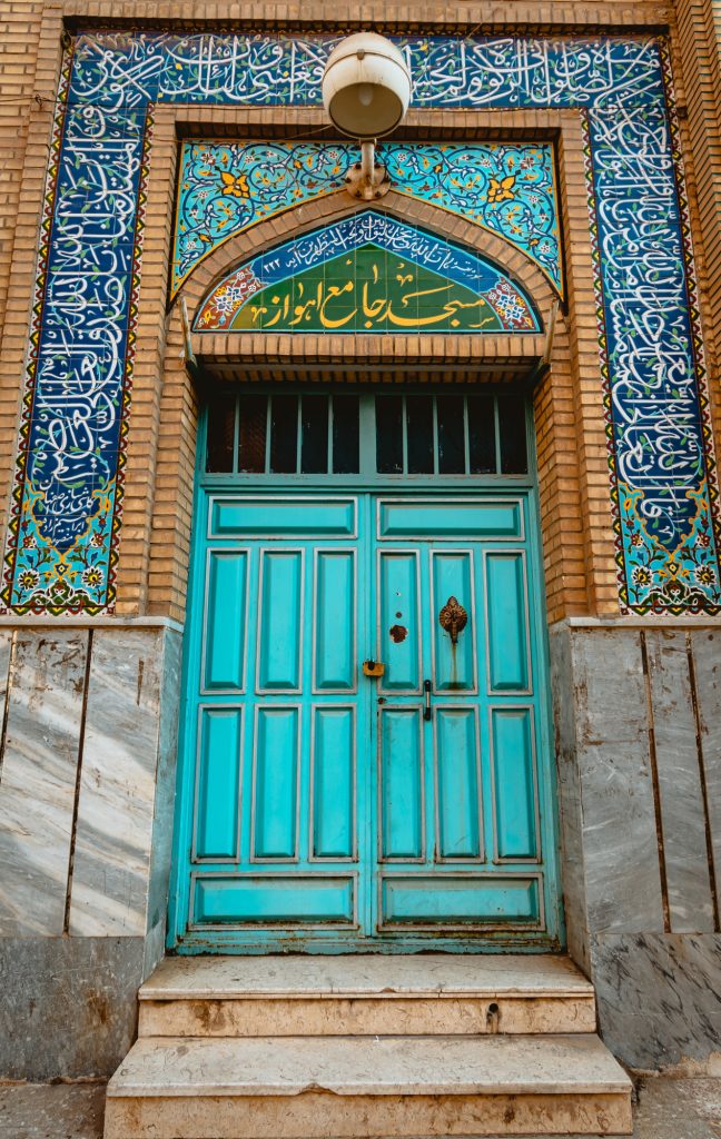 Comprendre l’Islam par une approche anthropologique