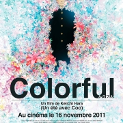 Colorful-big