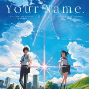 Your-name-1