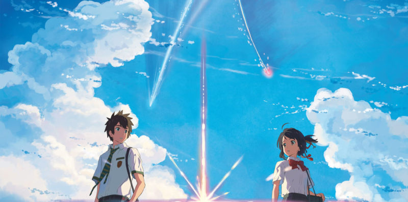 Your name-1