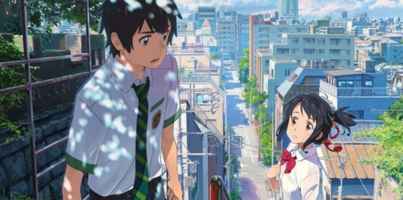 Your name-2