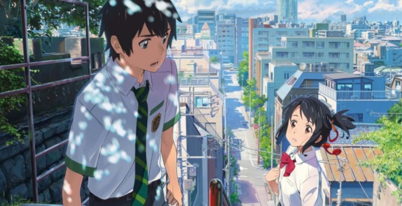 Your name-2