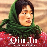Qiu-Ju-une-femme-chinoise-1