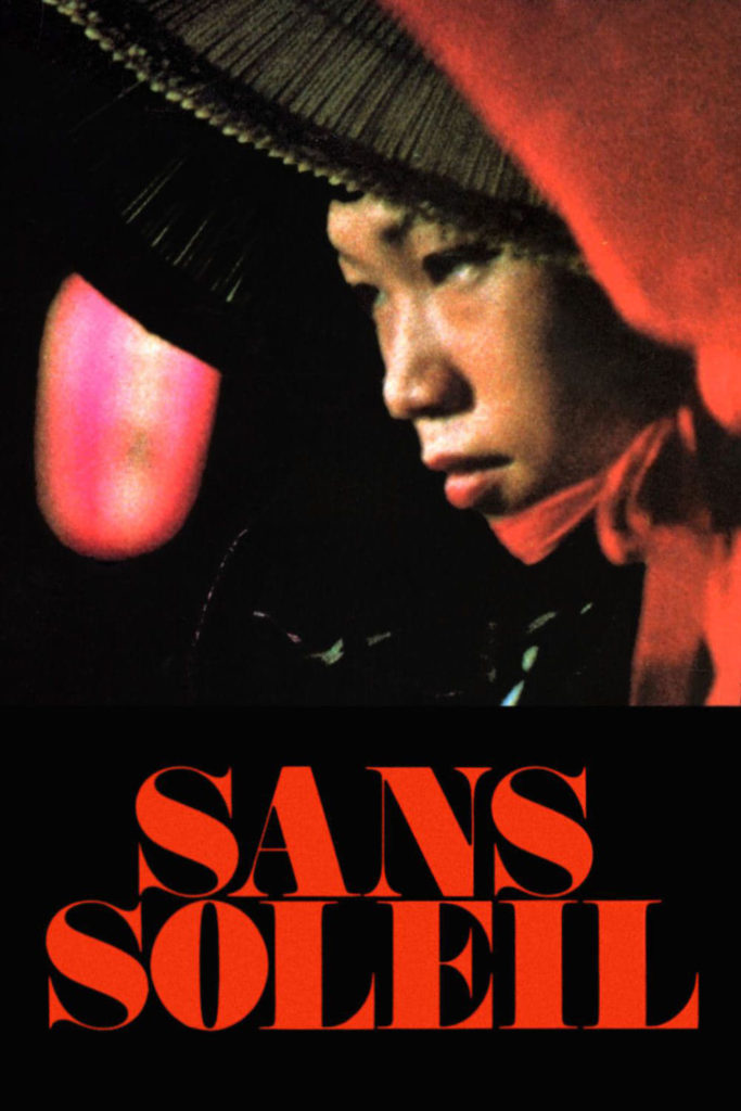 Un Réal, Un film – Sans soleil