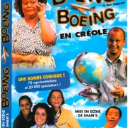 sham-s-BOEING-BOEING