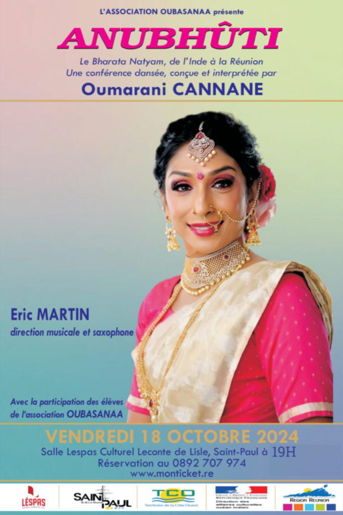 Anubhûti