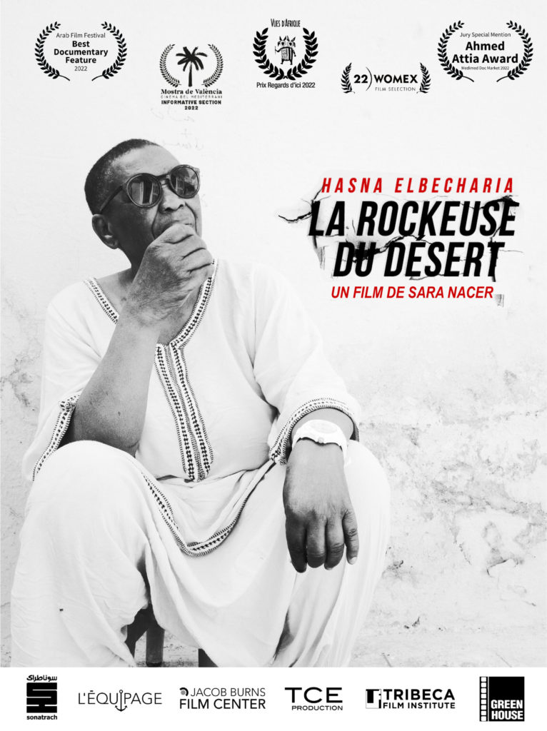 7S7L – La rockeuse du désert