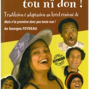 Sham-s Té ARET MARCH TOU NI DON