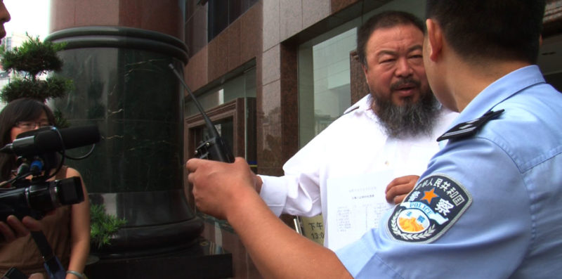 AI Weiwei never sorry-2