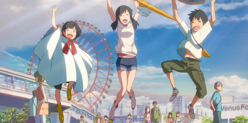 Les enfants du temps-2