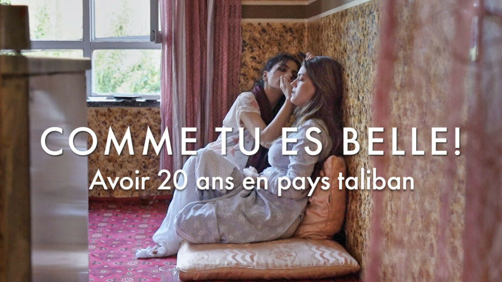 Comme tu es belle !